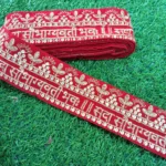 Red bridal lace